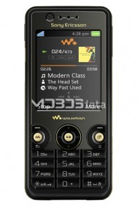 SONY ERICSSON W660 specifikacije